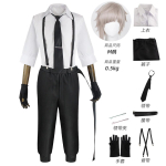 Anime BSD Atsushi Nakajima Hunt-tiiger &Uuml;likond Cosplay Kost&uuml;&uuml;m T&auml;iskomplekt Halloweeni jaoks Comic Coni L white
