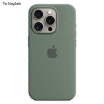 (Roheline) Iphone 15 Pro &uuml;mbris, &uuml;hildub Magsafe'iga, vedel silikoonist telefoni tagakaas [induktsioon Popover]