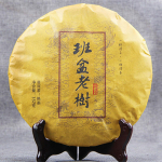 357 g Premium Black Tea Ripe Pu-erh Tee Vanim Puer Teepuu Puerh Tee keedetud tee