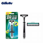 Gillette Vector 2 ohutus pardel Algup&auml;rase kaubam&auml;rgiga habemenuga kahekihilised raseerimisterad meeste n&auml;ohooldus 1 žiletihoidja 2 žiletitera