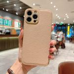 Luksuslik nahast tekstuuriga &uuml;mbris iPhone 15 14 11 12 13 Pro MAX Mini XR X XS 7 8 Plus SE 2022 silikoonist ruudukujulise raamiga p&otilde;rutuskindel kate iPhone 7 valge