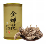 Kuldne tsikaadi lill Isaria cicadae Miq 100g Big Cordyceps Sinensis