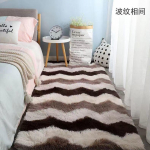 Pehme Karvane Vaip Elutuppa Kohev Lastevaip Suur Beež Pl&uuml;&uuml;sist Alavaip Magamistuppa Laste Tuppa Lastetuppa Moodne Kodu Dekoratsioon 120*160