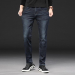 Chaopai meeste elastsed Slim Fit v&auml;ikesed sirge toruga teksad Meeste mugavad teksad Mitmek&uuml;lgsed Four Seasons p&uuml;ksid 28