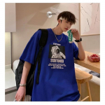 Meeste l&uuml;hikeste varrukatega T-s&auml;rgid Graafilise tr&uuml;kiga kirjaga Poolvarrukatega T-s&auml;rgid Pullover T-s&auml;rk Juhuslik T-s&auml;rk Meeste Korea Vabaaja Kaela Retro Topid M must