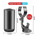 Mini 12V 150W autosoojendus auto sooja &otilde;hu puhur elektriline ventilaator tuuleklaasi udueemaldus udu eemaldaja j&auml;&auml;tumisvastane koos iminapaga fikseeritud must