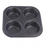 19x19x3cm koogivormid ahjupann s&uuml;sinikterasest keskkonnas&otilde;bralik must