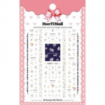 &Uuml;li&otilde;huke kevadlilleaia k&uuml;&uuml;nekleebise kleebis k&uuml;&uuml;nekunsti n&auml;pun&auml;iteid kaunistus geellakiga.