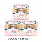 Menstruatsioonipadjad igakuiste tihendite jaoks Naiste alusp&uuml;ksid 240 mm h&uuml;gieeniside Naiste h&uuml;gieen Igap&auml;evased k&auml;ter&auml;tikud Isiklik tervis &Uuml;li&otilde;huke