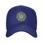 Vapp Ukraina lipp Unisex pesapallim&uuml;ts t&auml;iskasvanutele Ukraina trident Reguleeritav isam&uuml;ts Unisex naiste &otilde;ues Snapback suvem&uuml;tsid Adjustable Cap