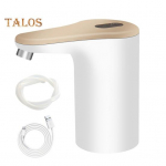 1 komplekt veepudeli pumba USB laadimise veepudeli jaotur Ohutu Mugav elektriline veejaoturi pump koju kuldne