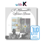 NMIXX &ndash; Kesksuvine NMIXXi unistus / 3. singelalbum Athens ver.