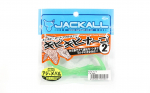 Jackall Soft Lure SW Light M&auml;ng KibiKibinago 2 Inches Prism Lime (9981)
