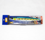 Major Craft Metal Jig Jigpara Vertical JPV-150L grammi 081 (5322)