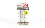 Gamakatsu 68448 Treble Hook SP M Hyper Shield, suurus 7 (4547)