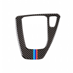 Car Carbon Fiber Gear Shift Control Panel Cover Trim For BMW 3 series E90 E92 E93 2005 2006 2007 2008 2009 2010  2011 LHD no color