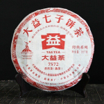 2010 TAETEA Menghai 7572 Ripe Pu'er Hiina tee Dayi Shu Puer teekook 357g