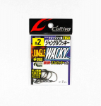 Omanik B-77 Worm Hook Jungle Wacky suurus 2 (0737)