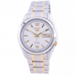 Seiko 5 automaatne valge numbrilauaga meeste k&auml;ekell SNKL57K1 valge