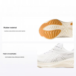 ASICS Gel Cumulus 25 Valge Kumm Meeste Tennised 1011B621-102 40