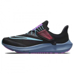 Nike Air Zoom Pegasus 39 FlyEase SE Must Balti Sinine Meeste Tennised Roheline-Abyss Tuha-Kiltkivi FB7181-001 41