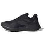 Adidas Terrex Soulstride Rain.RDY Must Hall Meeste Tossud Core-Black Carbon Grey-Six IF5015 41⅓