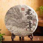 357 g Laobanzhang Puerh toortee kook Yunnani suure lehe pu-erh tee Hiina puertee
