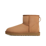 UGG Classic Mini II Saapad Kastanpruun Naiste Tossud Pruun 1016222-CHE 36