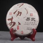 Saja-aastane Vana Puu Tee 200g Yunnan Yi Wu Vana Puu Pu'er Tee Toores Kook Tee