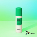 RealBarrier Cica relief RX Fade-In Serum 50ml 1 PCS