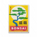 Vintage Jaapani bonsaipuu tikukarbi etikett, kunstitr&uuml;kk plakat Monster Cherry Flower Mount Fuji l&otilde;uend Pinting Room Home Decor 21x30cm No Framed