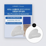 Beready Blue Foundation 35ml 02 2 types special (foundation + Picasso spatula) (2311), Korean men's popular cosmetics No. 2