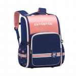 Uus kvaliteetne PU-nahast veekindel koolikott Gravitatsioonivastase rihmaga seljakott Laste ortopeediline suure mahutavusega koolikott Small punane