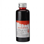 Halloween Realistic Diy Props Artificial Fake Blood Pseudoplasma 120ml One Size punane