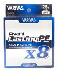 Varivas PE Line Uus Avani Max Power Casting X8 300m PE 2,5 40 lb (8579)