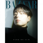HARPER'S BAZAAR Korea 2023 jaanuar, Park Bo Gum Cover K POP, K START, K BEAUTY Cover A