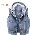 S&uuml;giskevadine naiste teksamantel &Uuml;herealine varrukateta kapuutsiga taskud, lahtised jope, n&ouml;&ouml;riga l&uuml;hike t&uuml;&uuml;p igap&auml;evaseks kantud vest M helesinine v&auml;rv