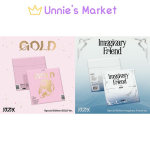 ITZY - KULDNE ERI V&Auml;LJAANNE (KULDNE Versioon. / Kujuteldav s&otilde;ber versioon) Gold ver.(Pink)