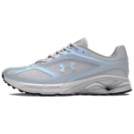 Under Armour Apparition Halo Grey Iridescent Unisex tossud 3028123-100 42