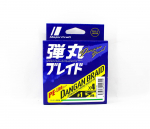 Major Craft Dangan Braided Line X4 200m PE 1 Green DB4-200/1GR/18lb (5324) roheline