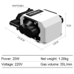 25W Suure V&otilde;imsusega Akvaariumi Hapnikupump &Uuml;livaikne &Otilde;hukompressor Suure Mahutavusega &Otilde;hupump S&uuml;gava Vee Eriline Akvaariumi Tarvik 220v EU