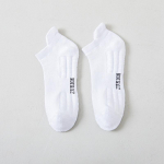 Meeste pahkluu paadi sokid Moodsad, sobivad meestele, naistele, higil&otilde;hnakindlad hingavad kevadsuvised vabaaja sokid valge