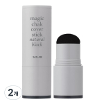 563 Lab Magic Chak Cover Stick Hair Thickener 2.5g, Natural Black, 2 pcs. gray