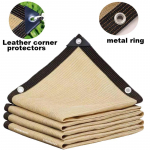 Beež varjutusv&otilde;rk, UV-kaitse, taimelava, v&auml;line p&auml;ikesekaitse, v&otilde;rk, p&auml;ikesekaitsekangas p&auml;ikesevari 4x5m beež