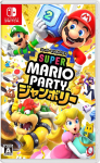 Super Mario Party Jamboree Switch &ndash; black
