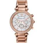 Michael Kors MK5491 Rose Gold Parker naiste k&auml;ekell 39 roosa kuldne v&auml;rv