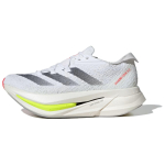 adidas Adizero Prime X 2.0 Strung Valge Must Lucid Punane Unisex Tossud Pilvevalge S&uuml;simust IH5685 42⅔ white