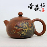 230ml Traditsiooniline Lilla Savi Teekann Hiina Qinzhou Nixing Xishi Teekann K&auml;sitsi Valmistatud Filtriga Teekann Tarvikud Zisha Ilu Teekann