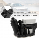 11428507697 Mootori&otilde;lijahuti filter BMW 1 3 4 5 SEERIA X1 X3 X5 jaoks