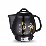 Automaatne keraamiline ravimikeetmispott koduseks kasutamiseks Stainless Steel Inner Pot